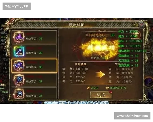 斗破沙城攻略、斗破沙城怎么玩:斗破沙城攻略秘笈:叱咤风云,横扫沙场 斗破沙城攻略、斗破沙城怎么玩:斗破沙城攻略秘笈:叱咤风云,横扫沙场