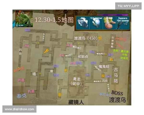 方舟手游:独存地牢,存档之道 方舟手游:独存地牢,存档之道