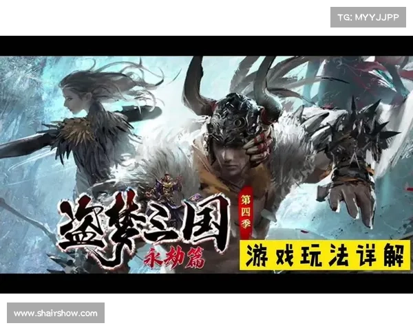 梦三国:快速升级攻略大揭秘 梦三国:快速升级攻略大揭秘