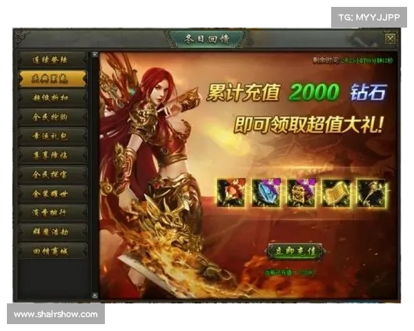 热血战歌boss攻略;热血战歌稀有boss分布:热血战歌终极BOSS:逐鹿中原,问鼎巅峰 热血战歌boss攻略;热血战歌稀有boss分布:热血战歌终极BOSS:逐鹿中原,问鼎巅峰