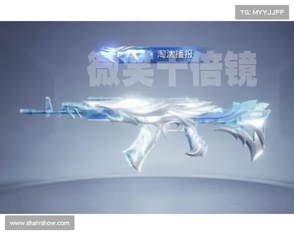 玫瑰刺枪,绽放战场,m4a1夺冠之路 玫瑰刺枪,绽放战场,m4a1夺冠之路