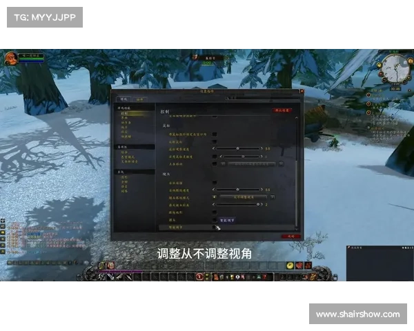 电脑玩魔兽世界的短板检测:发现性能瓶颈,优化游戏体验 电脑玩魔兽世界的短板检测:发现性能瓶颈,优化游戏体验