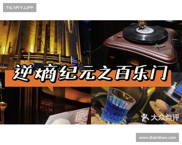 百乐门手游(百乐门游戏大厅:百乐门:纸醉金迷,倾城争艳) 百乐门手游(百乐门游戏大厅:百乐门:纸醉金迷,倾城争艳)