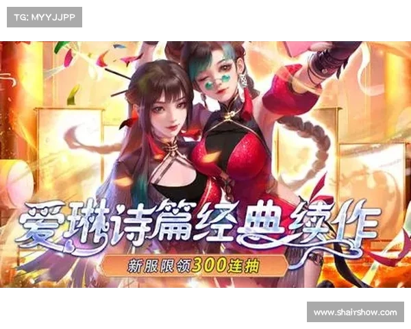 省钱手游 省钱手游