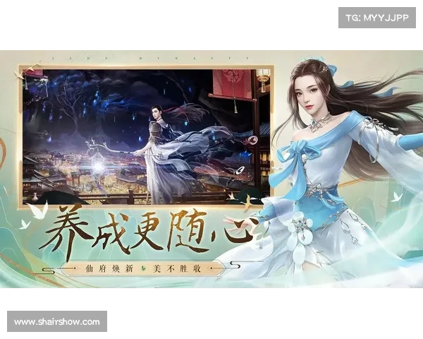诛仙手游噬血珠 诛仙手游噬血珠