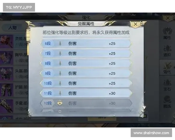 镇魔曲页游攻略;镇魔曲官网手游攻略:镇魔曲页游攻略大全,助你制霸魔界 镇魔曲页游攻略;镇魔曲官网手游攻略:镇魔曲页游攻略大全,助你制霸魔界
