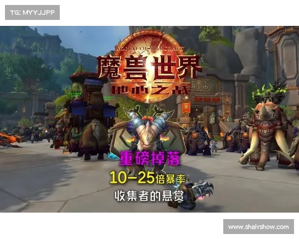 魔兽7.3:升级装备与等级攻略 魔兽7.3:升级装备与等级攻略