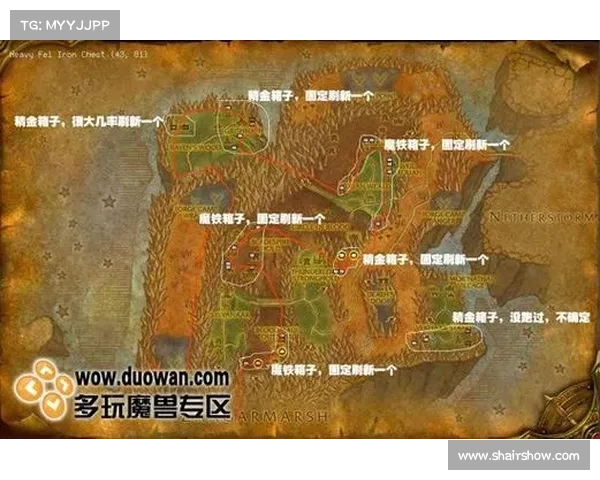 魔兽世界玩家致富秘籍 魔兽世界玩家致富秘籍