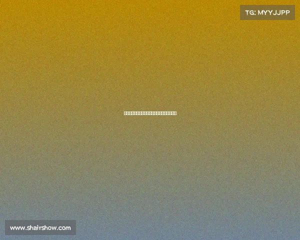 潮汕电子竞技超级联赛—潮汕电竞票选风云再起