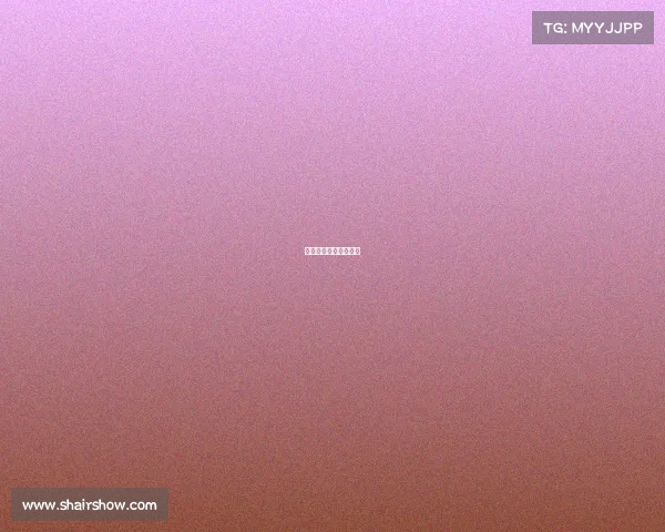 电子竞技是第几号赛事