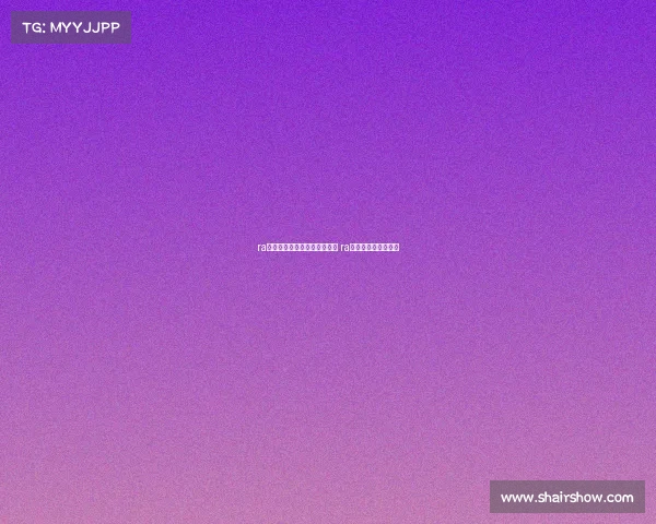 ra电子竞技俱乐部武汉主场选址 ra电子竞技俱乐部地址