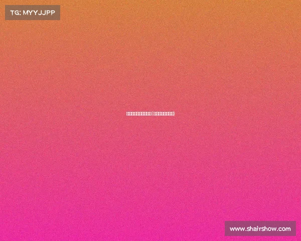 泰山电子竞技大赛时间(泰山附近电竞酒店)