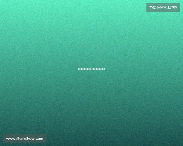 电子竞技延时过高(电子竞技没有准时) 电子竞技延时过高(电子竞技没有准时)