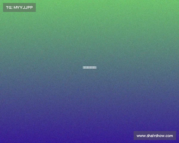 电子竞技的相关职业