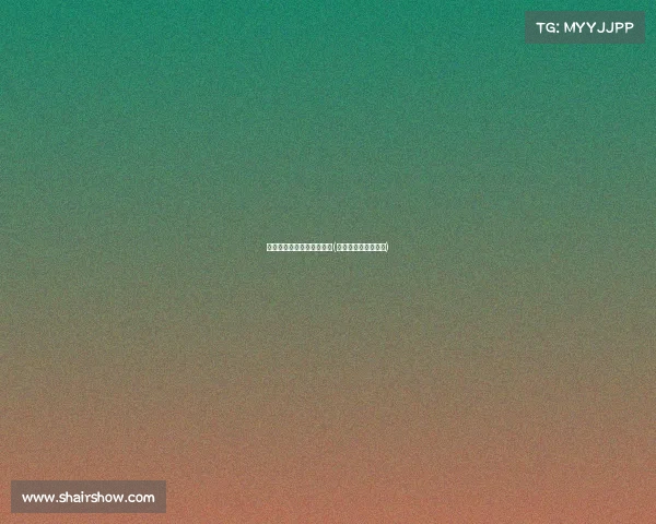 电子竞技运动员回学校干嘛(电子竞技加入运动会) 电子竞技运动员回学校干嘛(电子竞技加入运动会)